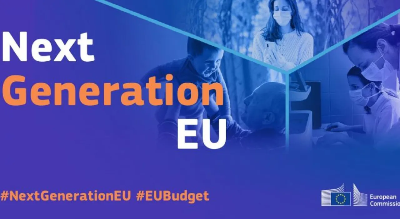 Instrumento de Recuperación de la Unión Europea (NextGenerationEU): la Comisión Europea pone en marcha un cuadro de indicadores de recuperación y resiliencia