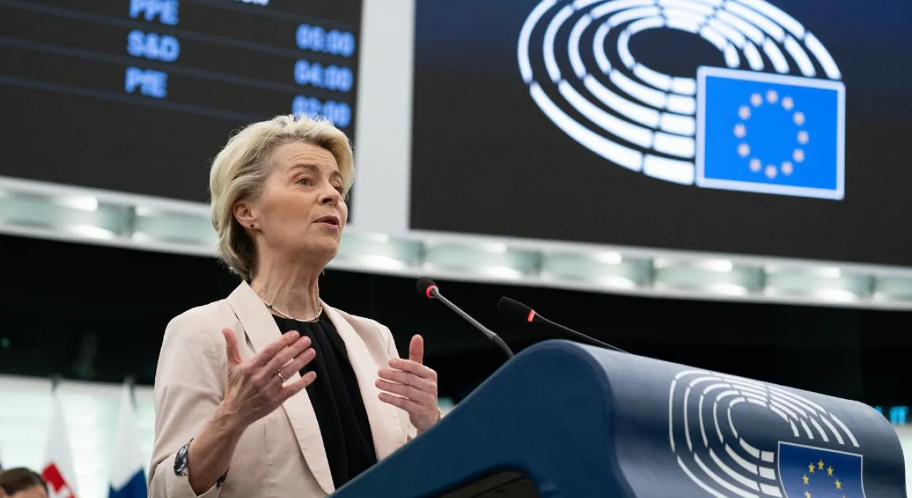 El Parlamento aprueba nueva Comisión Europea